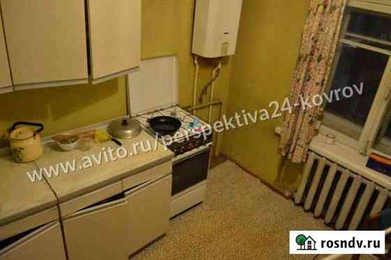 2-комнатная квартира, 56.8 м², 4/4 эт. на продажу в Коврове Ковров