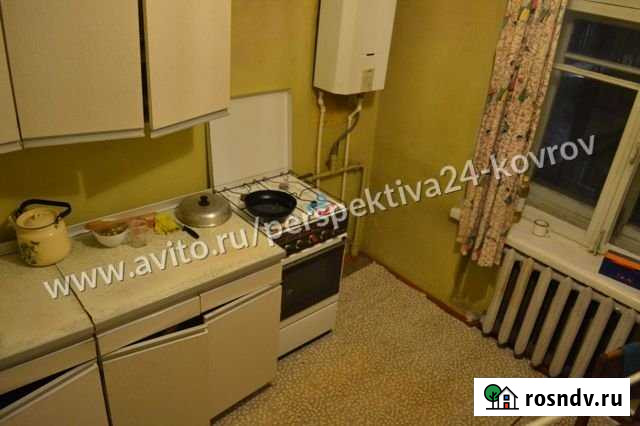 2-комнатная квартира, 56.8 м², 4/4 эт. на продажу в Коврове Ковров - изображение 1