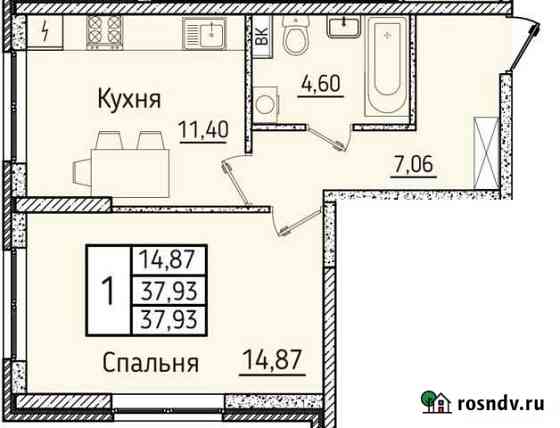 1-комнатная квартира, 37.9 м², 2/19 эт. на продажу в Новороссийске Новороссийск