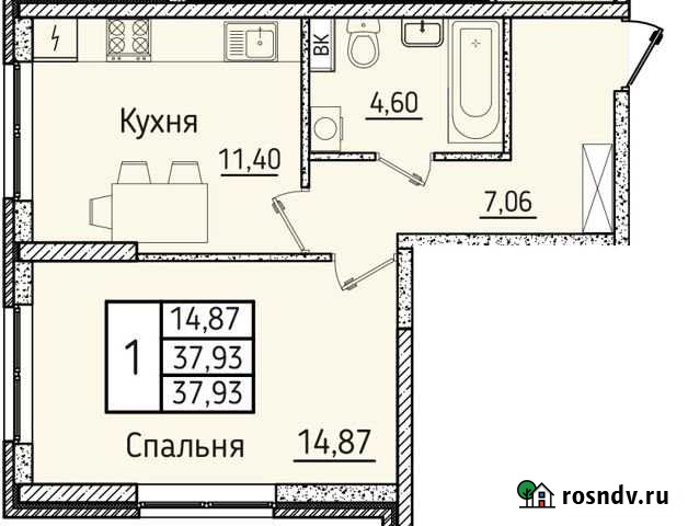 1-комнатная квартира, 37.9 м², 2/19 эт. на продажу в Новороссийске Новороссийск - изображение 1