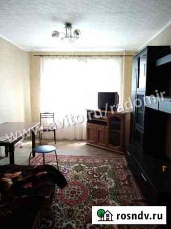 2-комнатная квартира, 52 м², 4/9 эт. на продажу в Волгограде Волгоград