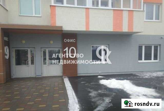 Продается помещение Казань - изображение 1