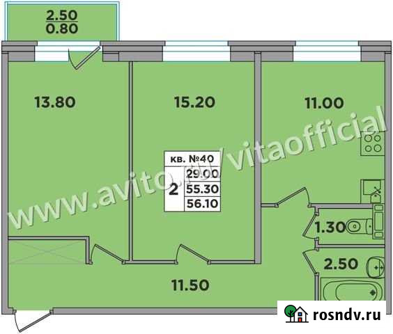 2-комнатная квартира, 56.1 м², 2/4 эт. на продажу в Пушкине Пушкин - изображение 1