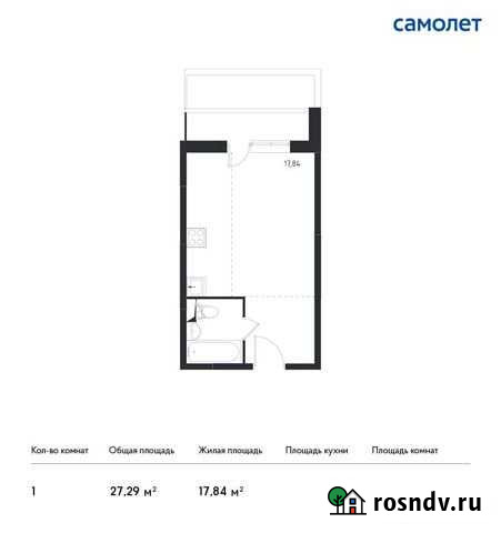Квартира-студия, 27.3 м², 2/17 эт. на продажу в Томилино Томилино - изображение 1
