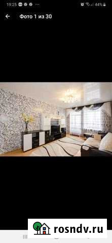 3-комнатная квартира, 77 м², 4/5 эт. на продажу в Екатеринбурге Екатеринбург - изображение 1