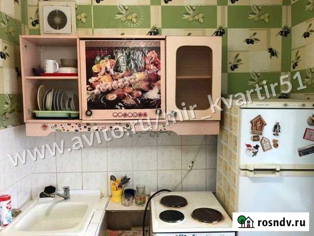 1-комнатная квартира, 31.7 м², 2/5 эт. на продажу в Росляково Росляково - изображение 1