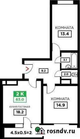 2-комнатная квартира, 60 м², 19/24 эт. на продажу в Краснодаре Краснодар