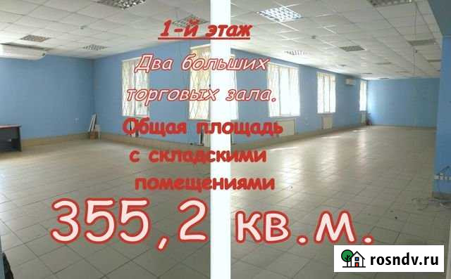 Сдаются торговые и офисные помещения от 13 кв.м. Кинешма - изображение 1