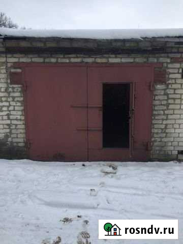 Гараж 24 м² на продажу в Старом Осколе Старый Оскол - изображение 1