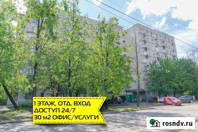 30 кв.м. с отдельным входом Ярославль - изображение 1