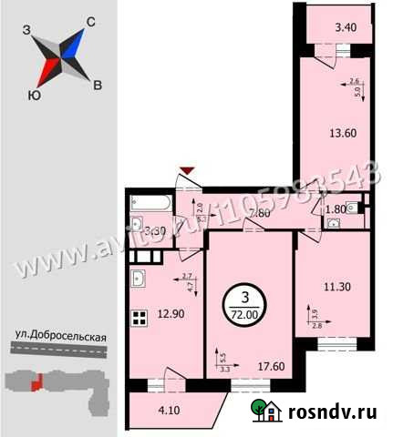 3-комнатная квартира, 72 м², 14/18 эт. на продажу во Владимире Владимир - изображение 1