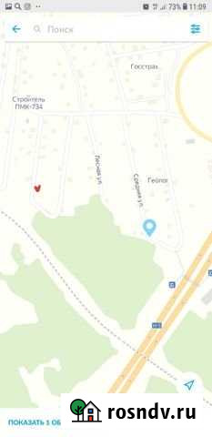 Участок СНТ, ДНП 6 сот. на продажу в Самаре Самара - изображение 1