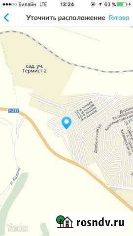 Участок ИЖС 5 сот. на продажу в Избербаше Избербаш - изображение 1