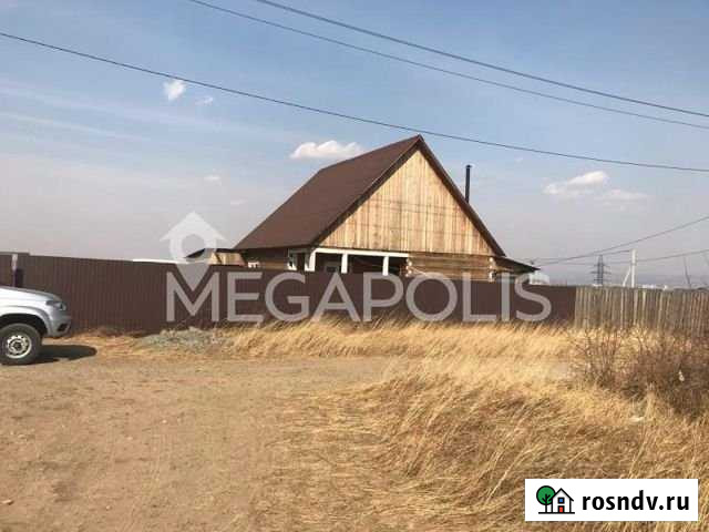 Дом 57.7 м² на участке 7 сот. на продажу в Чите Чита - изображение 1