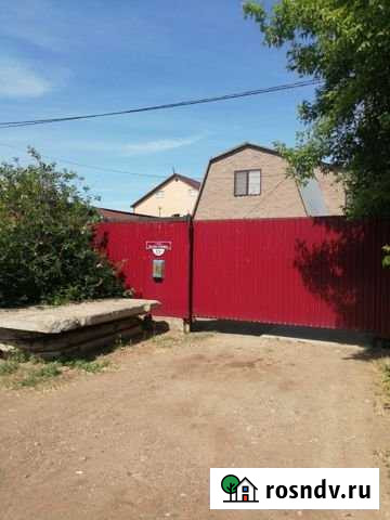 Дом 134 м² на участке 4 сот. на продажу в Оренбурге Оренбург - изображение 1