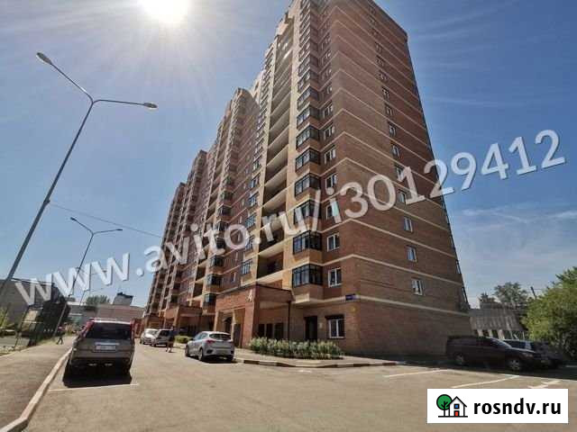 2-комнатная квартира, 53.1 м², 9/16 эт. на продажу в Иркутске Иркутск - изображение 1