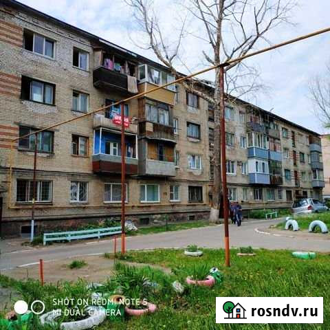 Комната 11.1 м² в 4-ком. кв., 4/4 эт. на продажу в Барнауле Барнаул - изображение 1