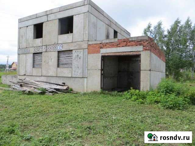 Дом 200 м² на участке 15 сот. на продажу в Черноголовке Черноголовка - изображение 1