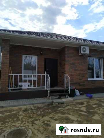 Дом 77.5 м² на участке 3.7 сот. на продажу в Отрадном Воронежской области Отрадное - изображение 1