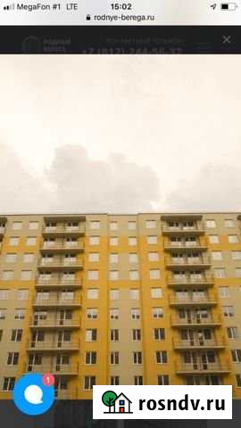 1-комнатная квартира, 38 м², 1/10 эт. на продажу в поселке Свердлова Свердлова - изображение 1