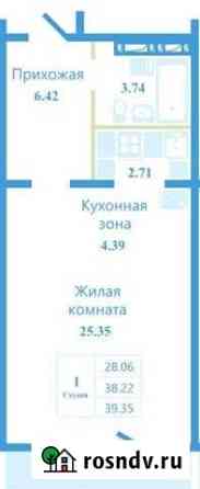 Квартира-студия, 40 м², 4/10 эт. на продажу в Новосибирске Новосибирск