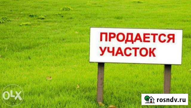 Участок СНТ, ДНП 6 сот. на продажу в Оренбурге Оренбург - изображение 1