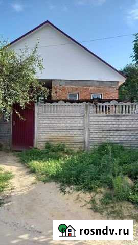 Дом 50 м² на участке 6.2 сот. на продажу в Белгороде Белгород - изображение 1