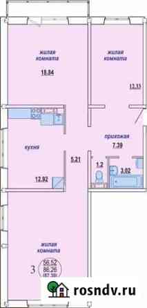 3-комнатная квартира, 87.4 м², 6/10 эт. на продажу в Новосибирске Новосибирск