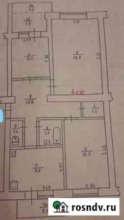 3-комнатная квартира, 68 м², 5/5 эт. на продажу в Евпатории Евпатория