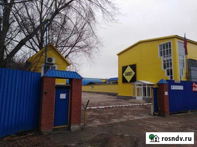 Производственно-складская база, 1000 кв.м. Новокуйбышевск - изображение 1