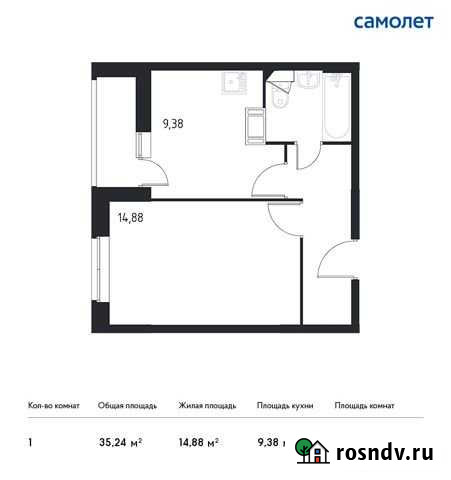1-комнатная квартира, 35.2 м², 17/17 эт. на продажу в Видном Видное - изображение 1