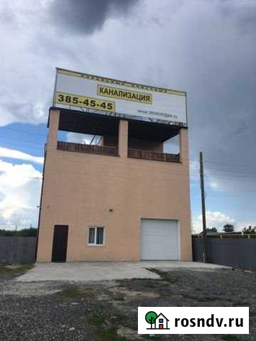 Сдам отдельно стоящие здание Арамиль - изображение 1