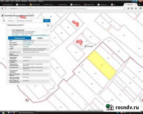 Участок ИЖС 30 сот. на продажу в Пучеже Пучеж