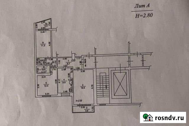 3-комнатная квартира, 66.2 м², 8/9 эт. на продажу в Краснодаре Краснодар - изображение 1