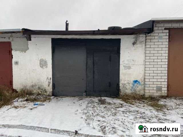 Гараж 24 м² на продажу в Великом Новгороде Великий Новгород - изображение 1