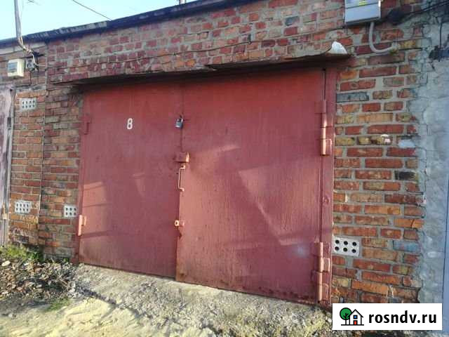 Гараж 23 м² на продажу в Каменске-Шахтинском Каменск-Шахтинский - изображение 1