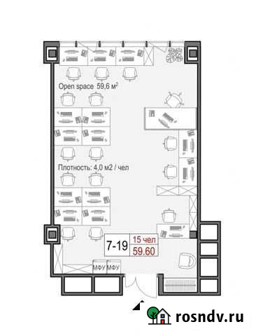 Продам офисное помещение, 59.60 кв.м. Москва - изображение 1