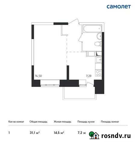 Квартира-студия, 31.1 м², 17/17 эт. на продажу в Люберцах Люберцы - изображение 1