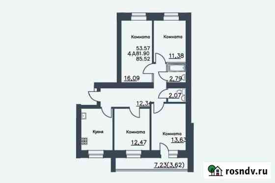 4-комнатная квартира, 84.8 м², 7/9 эт. на продажу в Череповце Череповец