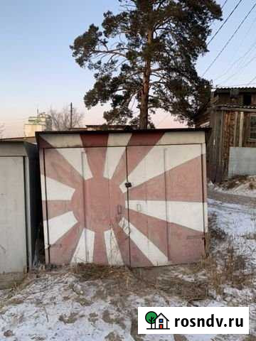 Гараж 18 м² на продажу в Улан-Удэ Улан-Удэ - изображение 1