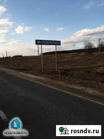 Участок СНТ, ДНП 10 сот. на продажу в Кашире Кашира - изображение 1