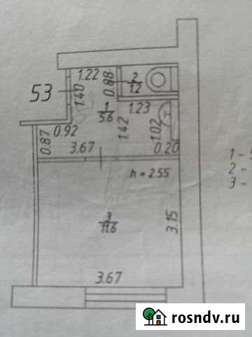 1-комнатная квартира, 18.4 м², 5/5 эт. на продажу в Вязьме Вязьма - изображение 1