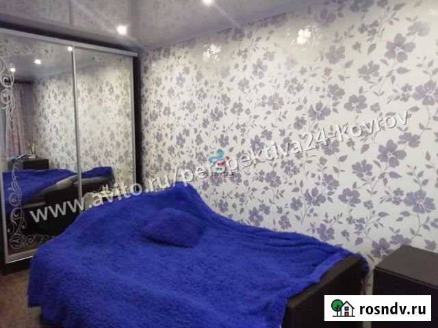 3-комнатная квартира, 82.3 м², 1/9 эт. на продажу в Коврове Ковров - изображение 1