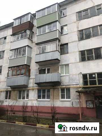 3-комнатная квартира, 59.9 м², 4/5 эт. на продажу в Ногинске Ногинск - изображение 1