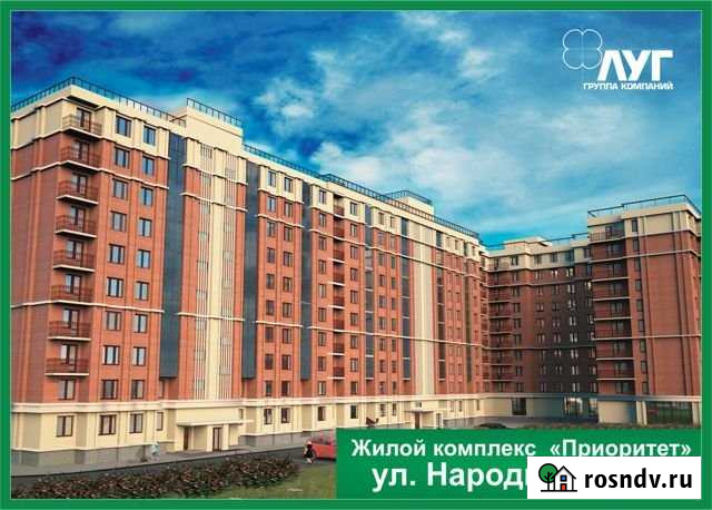 1-комнатная квартира, 42 м², 6/10 эт. на продажу в Пскове Псков - изображение 1