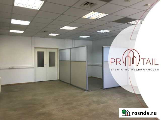 Офисное помещение, 62 кв.м. Ярославль - изображение 1