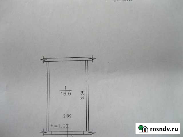 Гараж 16 м² на продажу в Кирове Киров - изображение 1