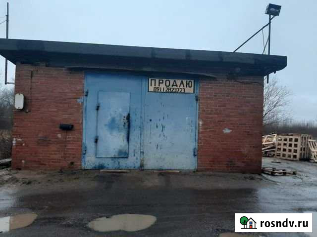 Гараж >30 м² на продажу в поселке Свердлова Свердлова - изображение 1