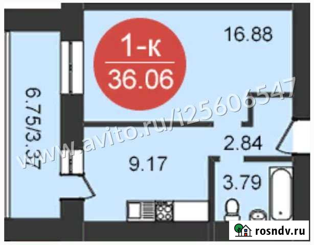 1-комнатная квартира, 36.1 м², 2/14 эт. на продажу во Владимире Владимир - изображение 1