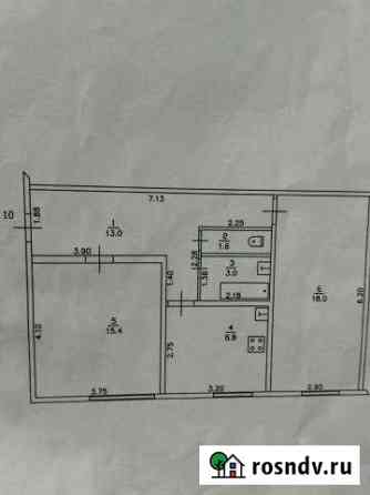 2-комнатная квартира, 60 м², 2/2 эт. на продажу в Котельниче Котельнич